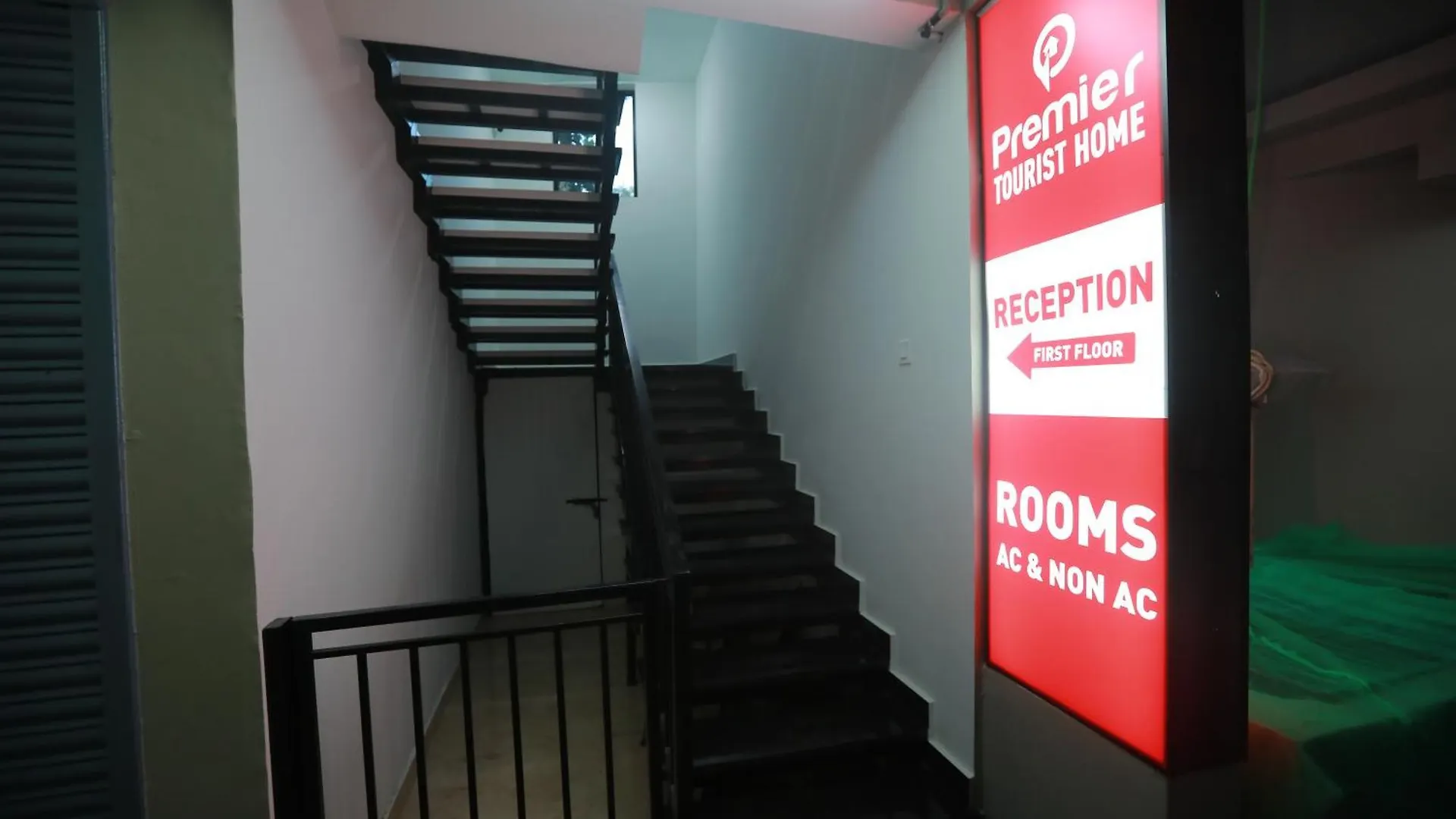 Premier Tourist Home Kunnamkulam 2*,  India